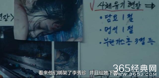 女儿被“奸杀”“录像”！愤怒的父亲砸碎了罪犯的“蛋”！