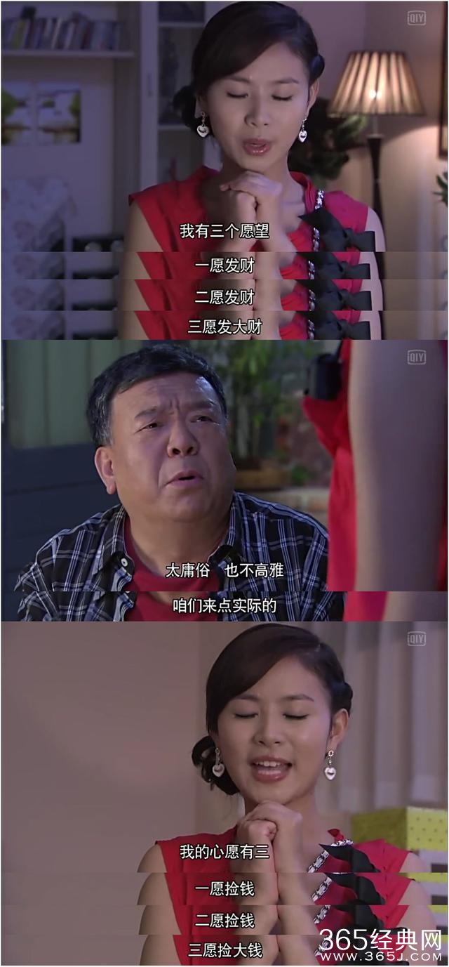 估计这是杨洋最想毁掉的一部剧，人设三观尽毁形象太差劲