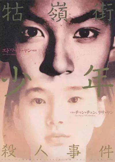 这些凶残的电影都是确有其事