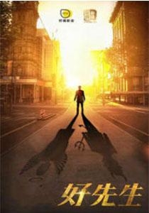 激情依然在，我们看不厌的电视剧。