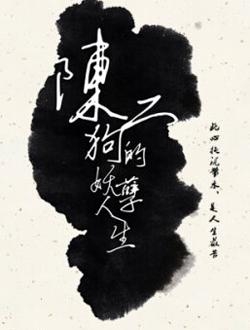 十月份即将推出的最新电视剧,赶紧上车不解释