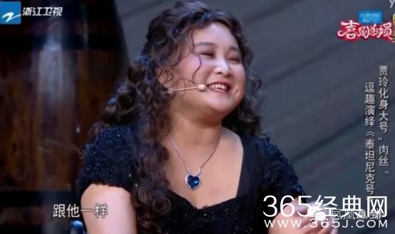 追忆去世妈妈，自嘲被男友抛弃，贾玲告诉你虐心的喜剧会笑着流泪