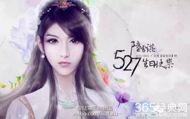 刘亦菲、范冰冰、佟丽娅，哪个更适合演绝世美人？