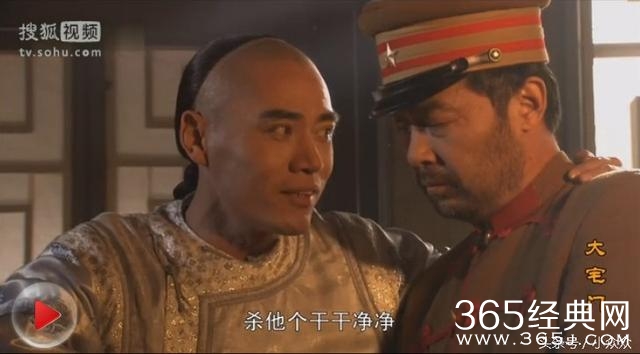 让张艺谋、陈凯歌、姜文等大咖都甘心跑龙套的影视剧,只有它了