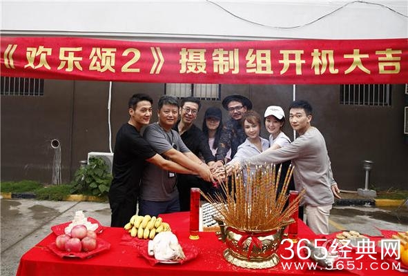 《欢乐颂》第二部正式回归，五美里唯独少了安迪和曲妖精？