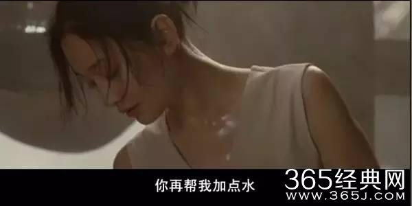 这部影片有内地最美的肉体，一眼难忘的长腿，蒸腾湿润的情欲..