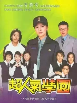 这100部经典电视剧，你看过几部？