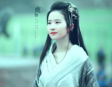 最经典的7位虞姬，关之琳第三，第一是他