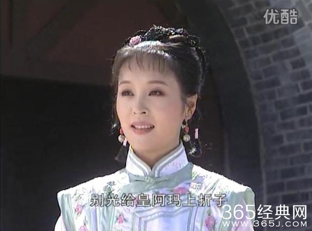 还记得《康熙王朝》中的蓝齐儿吗?跟容妃一样令人印象深刻