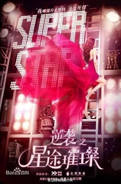 10月9部电视剧开拍,别告诉我你最期待《古剑奇谭2》!