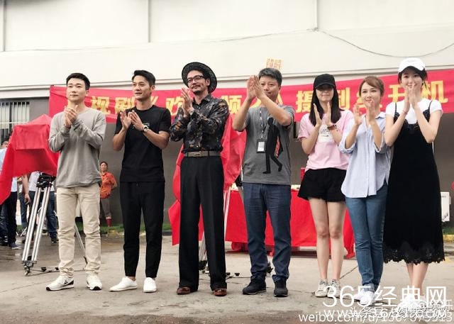 欢乐颂2开机，小包总为戏甩掉20斤，大长腿吸引眼球