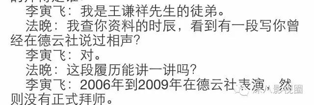 这枚以当小三为荣的奇女子,却获男友由衷欣赏,彻底震裂了我的三
