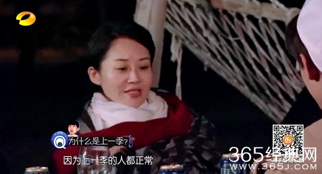 郑爽弱弱问了许晴一句，许晴仗资格老，回答让郑爽压根下不了台！