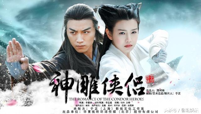 那些曾经的至今翻拍无法超越的经典电视剧有哪些？