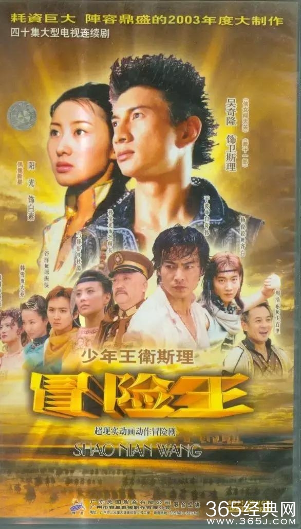 这100部经典电视剧，你看过几部？