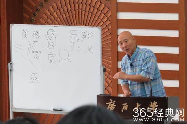 致敬艺术大师—陈佩斯