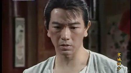 《京城四少》演员现状 大都越来越有名气 他们还演过哪些电视剧