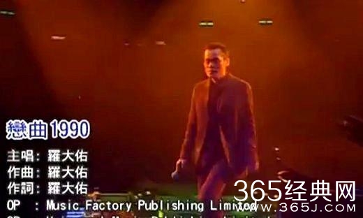 这些港台影视剧的神级配乐，竟然都与他有关