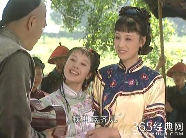 还记得《康熙王朝》中的蓝齐儿吗?跟容妃一样令人印象深刻