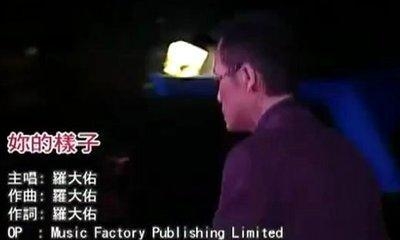 这些港台影视剧的神级配乐，竟然都与他有关