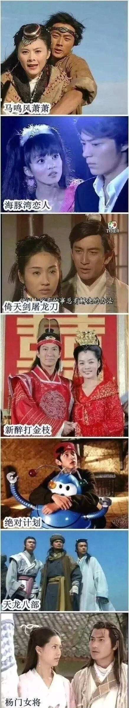 盘点这些电视剧，据说看过二十部以上孩子都能下地跑了！