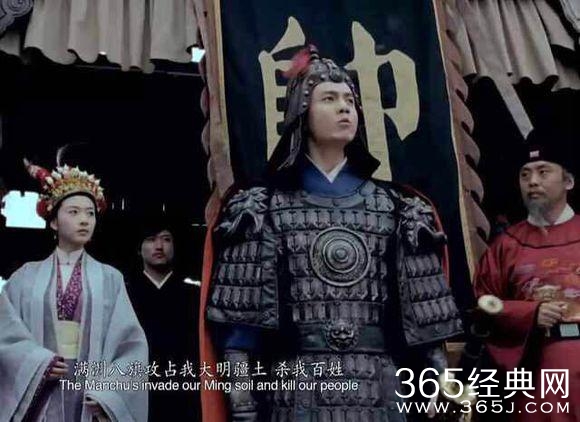 画里的大明军队士兵服饰,哪部影视剧更接近?大明劫还是锦衣卫?