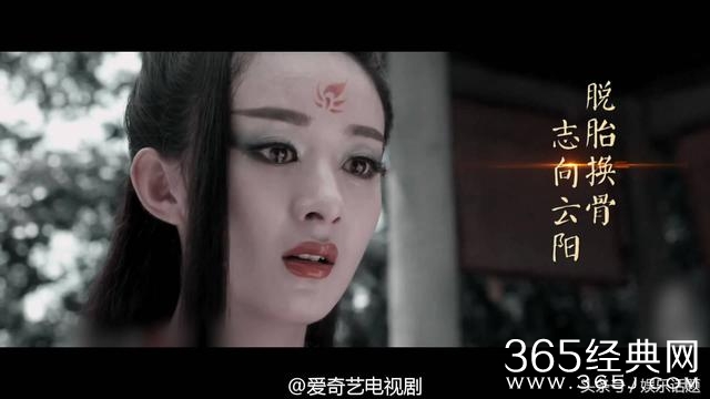 赵丽颖吻了这个男的，粉丝们却坐不住了，网友：看着也是一种幸福