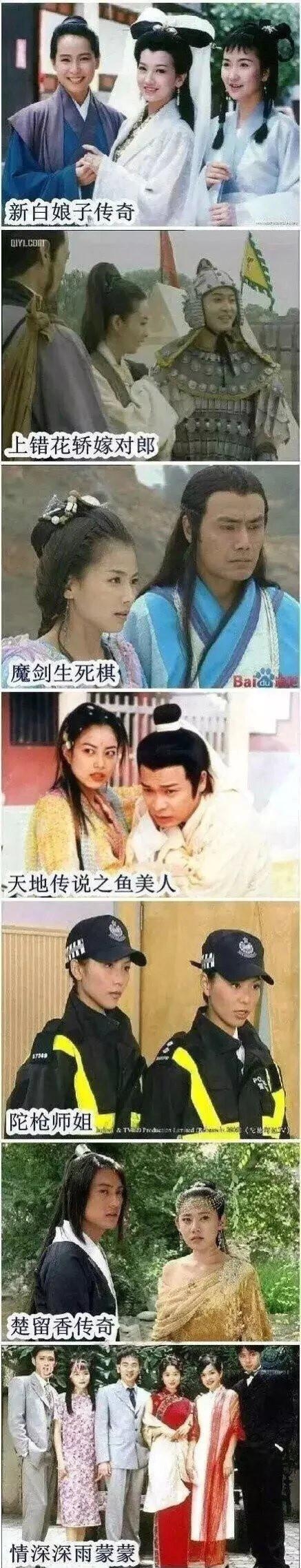 盘点这些电视剧，据说看过二十部以上孩子都能下地跑了！