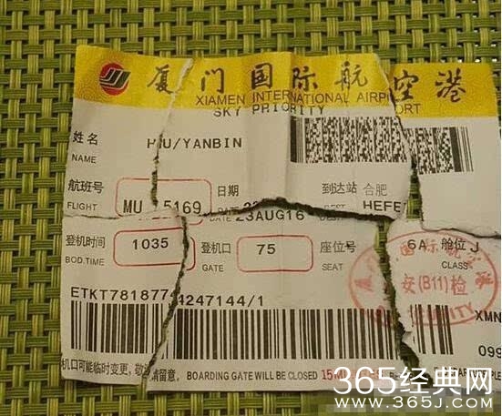 郑爽胡彦斌这次真的要结婚了，网曝胡彦斌钻戒已定好