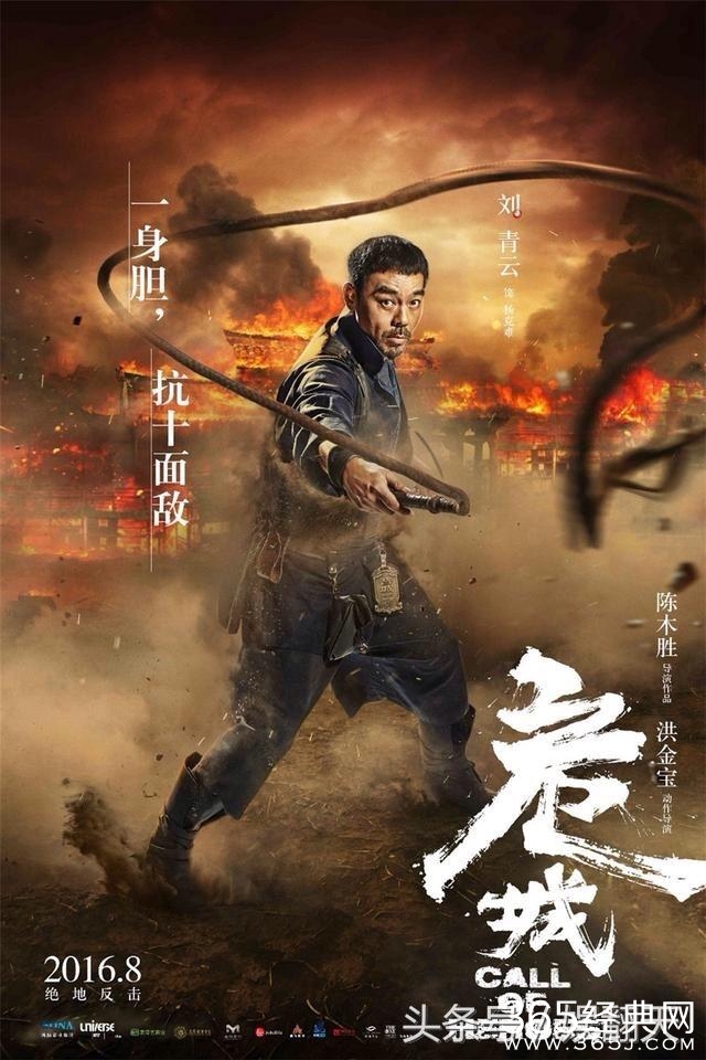 古天乐竟然拍出如此露骨的超级坏！网友直呼变态一巴掌打死！