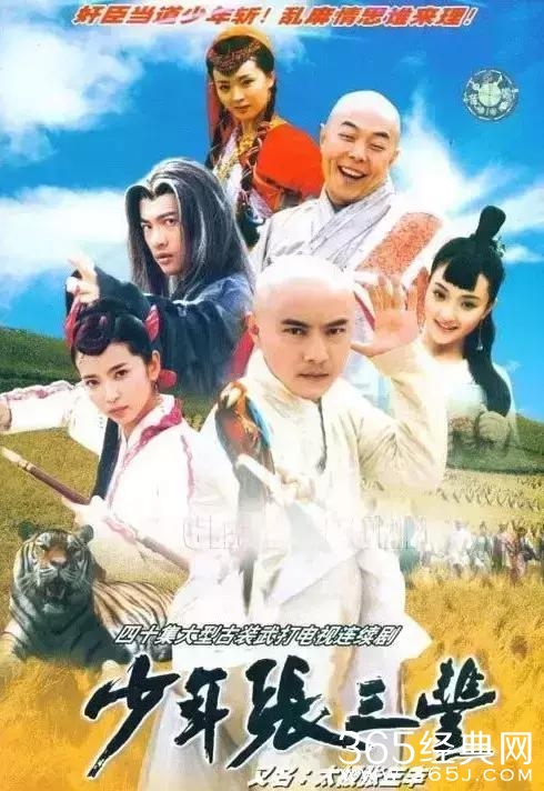 这100部经典电视剧，你看过几部？