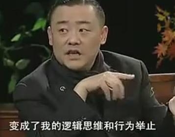 周立波谈自己和郭德纲的区别，真正的高手是无招胜有招