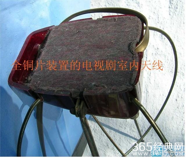 老外用的电视剧天线