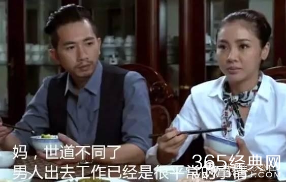 男人只是生育机器,这部反讽神剧简直爽到飞起