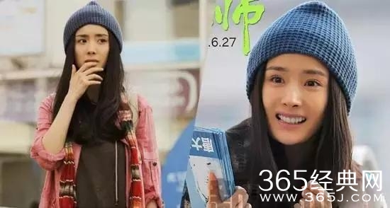 卸妆大挑战！杨幂赵丽颖告诉你什么叫真正好看的素颜