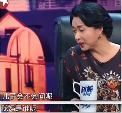 什么问题都敢问的毒嘴金星骂遍半个娱乐圈，却唯独因骂了她而道歉
