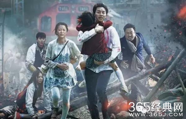 最近刷暴朋友圈的《釜山行》，那些细节你get到了吗？