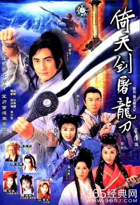 这100部经典电视剧，你看过几部？