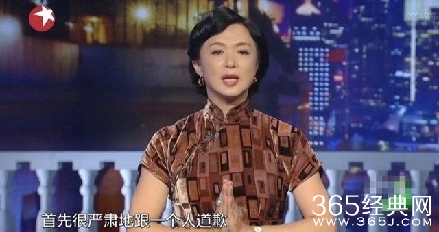 什么问题都敢问的毒嘴金星骂遍半个娱乐圈，却唯独因骂了她而道歉