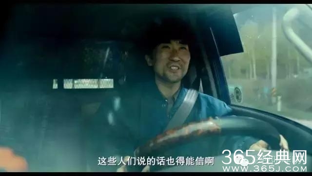 最近刷暴朋友圈的《釜山行》，那些细节你get到了吗？