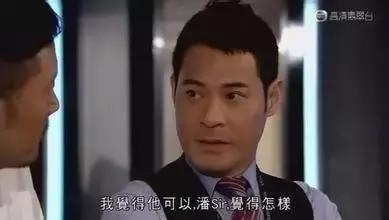 TVB那些年奸到出汁，看见打一餐的奸人角色