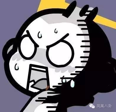 网传G姓女演员拍戏坠崖,古力娜扎、关晓彤、郭碧婷集体躺枪