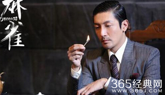 麻雀归零计划中为什么有羽毛