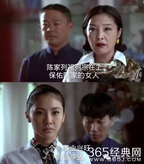 男人只是生育机器,这部反讽神剧简直爽到飞起