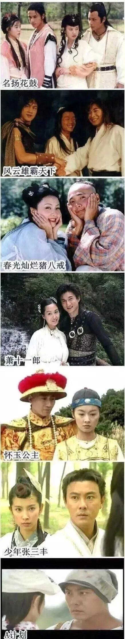 盘点这些电视剧，据说看过二十部以上孩子都能下地跑了！