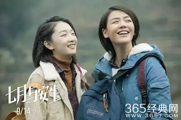 电影精灵，电视剧弱智，周冬雨也有小荧屏不适症？