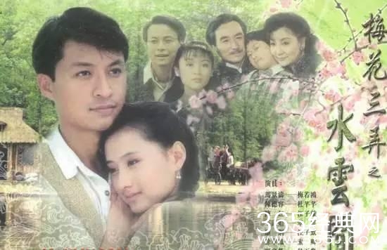 这30部电视剧，你看过几部？10部以上就证明你老了