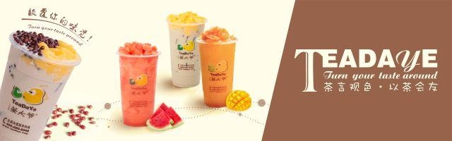 手把手教学,水信玄饼,超高颜值和风小吃!