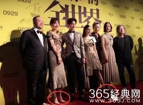 为什么女明星都爱说自己身高168？