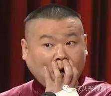 这枚以当小三为荣的奇女子,却获男友由衷欣赏,彻底震裂了我的三